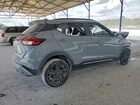 2024 Nissan Kicks Sr Серый vin: 3N1CP5DV2RL538469