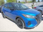 2021 Nissan Kicks Sr Xtronic Cvt Blue vin: 3N1CP5DV3ML537114