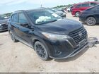 2024 Nissan Kicks Sr Xtronic Cvt Black vin: 3N1CP5DV3RL540120