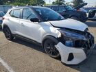 2024 Nissan Kicks Sr White vin: 3N1CP5DV4RL486116 2024 Nissan Kicks Sr White vin: 3N1CP5DV4RL486116