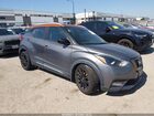 2020 Nissan Kicks Sr Xtronic Cvt Gray vin: 3N1CP5DV5LL495401