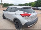 2020 Nissan Kicks Sr Xtronic Cvt Silver vin: 3N1CP5DV5LL548503