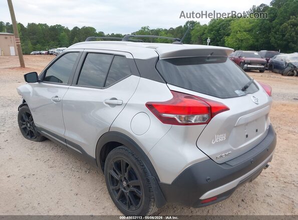 3N1CP5DV5LL548503 2020 NISSAN KICKS Silver უკანა მარცხენა
