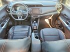 2020 Nissan Kicks Sr Красный vin: 3N1CP5DV8LL533378
