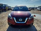 2020 Nissan Kicks Sr Красный vin: 3N1CP5DV8LL533378