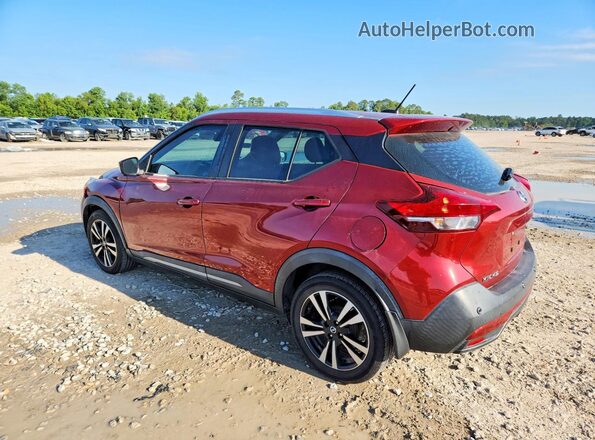 3N1CP5DV8LL533378 2020 NISSAN KICKS Красный Задняя левая четверть