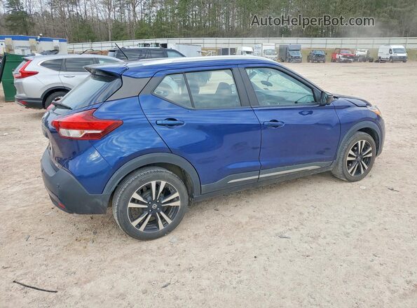 3N1CP5DV8LL579468 2020 NISSAN KICKS Blue Trasero derecho