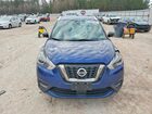 2020 Nissan Kicks Sr Blue vin: 3N1CP5DV8LL579468