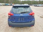 2020 Nissan Kicks Sr Blue vin: 3N1CP5DV8LL579468