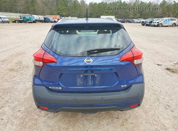 3N1CP5DV8LL579468 2020 NISSAN KICKS Blue Vista trasera