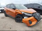 2022 Nissan Kicks Sr Xtronic Cvt Orange vin: 3N1CP5DV8NL528104
