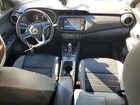 2023 Nissan Kicks Sr White vin: 3N1CP5DV8PL489680