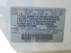 2023 Nissan Kicks Sr White vin: 3N1CP5DV8PL489680