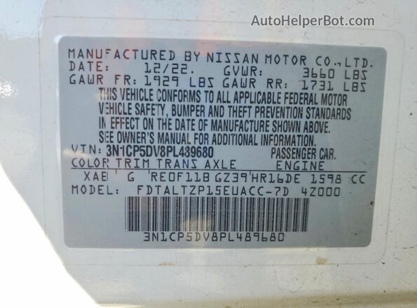 3N1CP5DV8PL489680 2023 NISSAN KICKS White Սալոնի 360 աստիճան տեսք