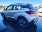 2020 Nissan Kicks Sr Белый vin: 3N1CP5DV9LL528738