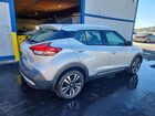2020 Nissan Kicks Sr Белый vin: 3N1CP5DV9LL528738