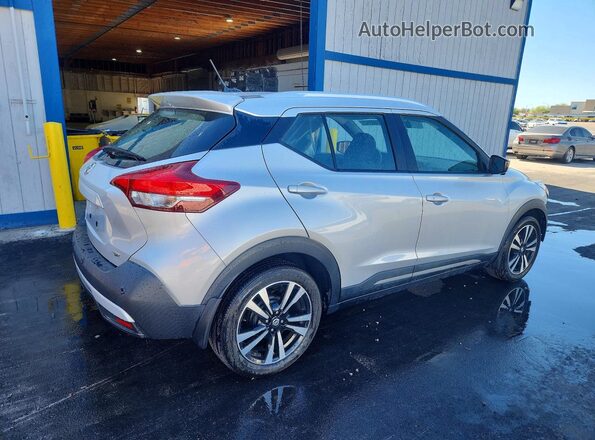 3N1CP5DV9LL528738 2020 NISSAN KICKS Белый Задняя правая четверть