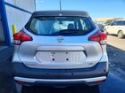2020 Nissan Kicks Sr Белый vin: 3N1CP5DV9LL528738