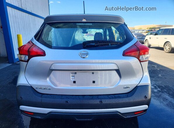 3N1CP5DV9LL528738 2020 NISSAN KICKS Белый Вид сзади