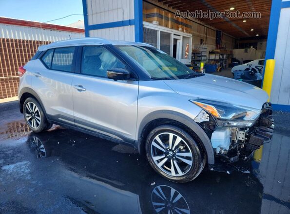 3N1CP5DV9LL528738 2020 NISSAN KICKS Белый Передняя правая четверть