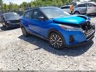 2021 Nissan Kicks Sr Xtronic Cvt Blue vin: 3N1CP5DV9ML497394