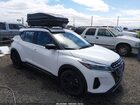 2023 Nissan Kicks Sr Xtronic Cvt White vin: 3N1CP5DV9PL492765