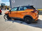 2023 Nissan Kicks Sr Оранжевый vin: 3N1CP5DV9PL497531