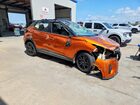 2023 Nissan Kicks Sr Оранжевый vin: 3N1CP5DV9PL497531