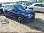 2020 Nissan Kicks Sr Xtronic Cvt Blue vin: 3N1CP5DVXLL486726