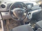 2018 Nissan Nv200 S White vin: 3N6CM0KN2JK698872 2018 Nissan Nv200 S White vin: 3N6CM0KN2JK698872