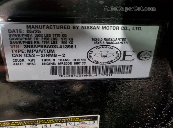 3N8AP6BA0SL413961 2025 NISSAN KICKS Black Շարժիչի բաժամունքի տեսք