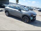 2026 Nissan Kicks S Серый vin: 3N8AP6BE1TL351331