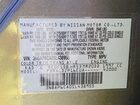 2025 Nissan Kicks Sv Gray vin: 3N8AP6CA0SL438955