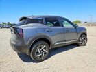 2025 Nissan Kicks Sv Gray vin: 3N8AP6CA0SL438955