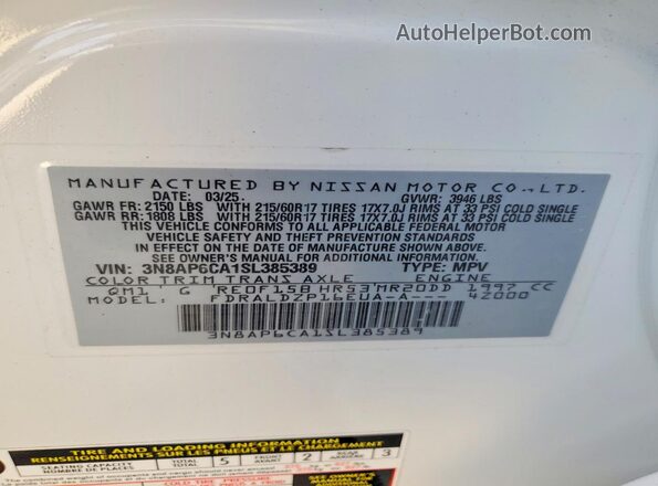 3N8AP6CA1SL385389 2025 NISSAN KICKS White სალონის 360-გრადუსიანი ხედი