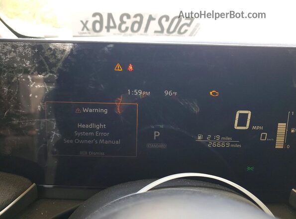 3N8AP6CA1SL385389 2025 NISSAN KICKS White ხელსაწყოთა პანელის ხედი