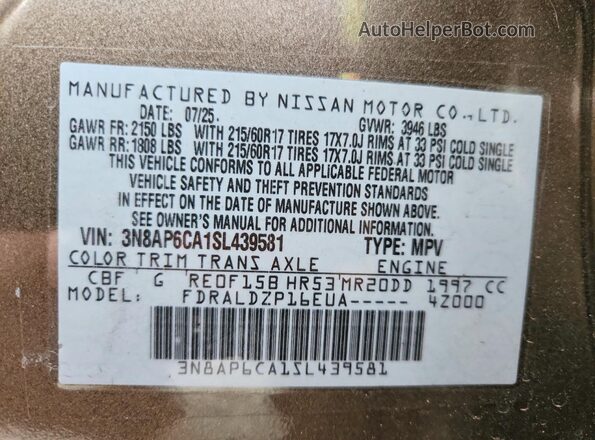 3N8AP6CA1SL439581 2025 NISSAN KICKS Brown Панорамний вид салону 360°