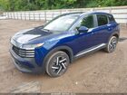 2025 Nissan Kicks Sv Fwd Синий vin: 3N8AP6CAXSL302249