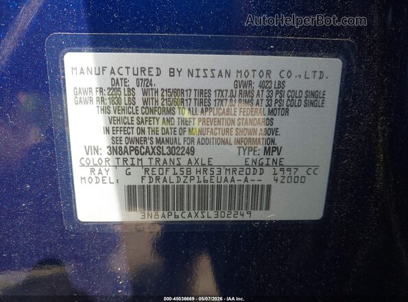 3N8AP6CAXSL302249 2025 NISSAN KICKS Синий Вид подкапотного пространства
