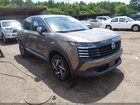 2025 Nissan Kicks Sv Fwd Gold vin: 3N8AP6CAXSL395502