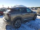 2025 Nissan Kicks Sv Brown vin: 3N8AP6CB0SL367698 2025 Nissan Kicks Sv Brown vin: 3N8AP6CB0SL367698