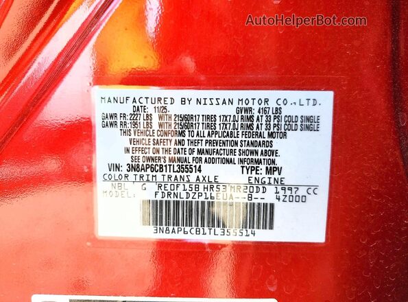 3N8AP6CB1TL355514 2026 NISSAN KICKS Красный Вид наклейки с VIN-кодом