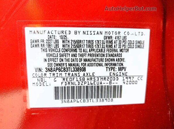 3N8AP6CB3TL338908 2026 NISSAN KICKS Red Vista interior de 360 grados