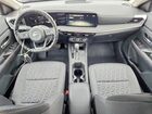 2025 Nissan Kicks Sv Gray vin: 3N8AP6CB5SL425465