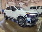 2026 Nissan Kicks Sv White vin: 3N8AP6CB5TL372350