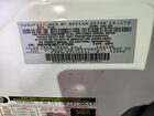 2026 Nissan Kicks Sv White vin: 3N8AP6CB5TL372350