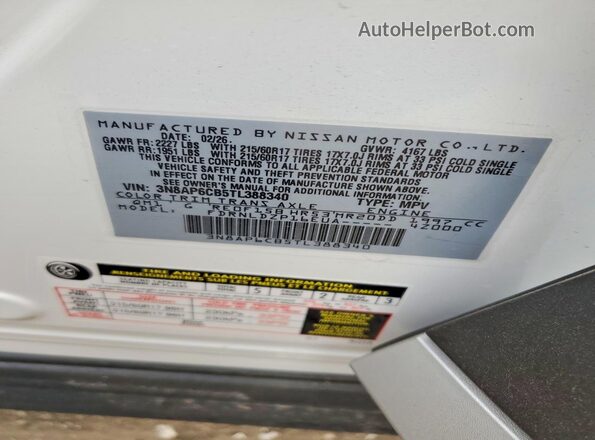 3N8AP6CB5TL388340 2026 NISSAN KICKS Белый Панорамный вид салона 360°