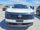 2025 Nissan Kicks Sv White vin: 3N8AP6CB8SL405291