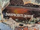 2026 Nissan Kicks Sv Синий vin: 3N8AP6CBXTL361618