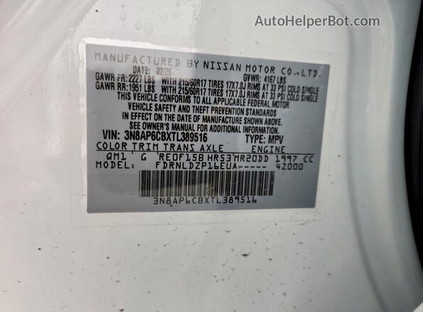 3N8AP6CBXTL389516 2026 NISSAN KICKS Белый Вид наклейки с VIN-кодом
